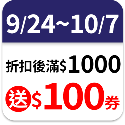 LocknLock 樂扣樂扣