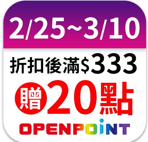 酷椰嶼  Koh Coconut