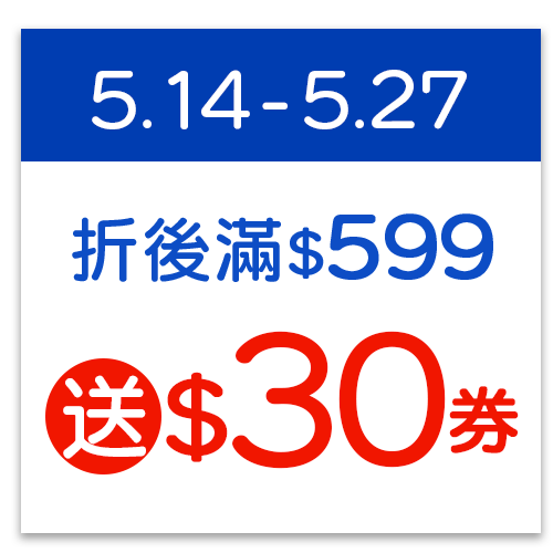 KERASYS可瑞絲