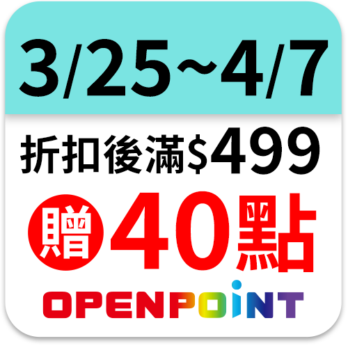 貝思寶兒  Bessie Byer