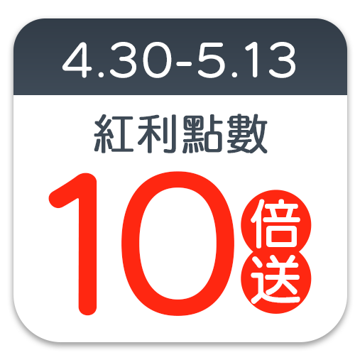 HERAN禾聯