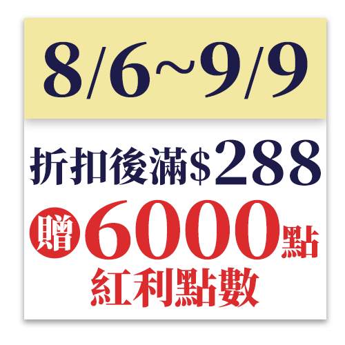 蘇格蘭皇家