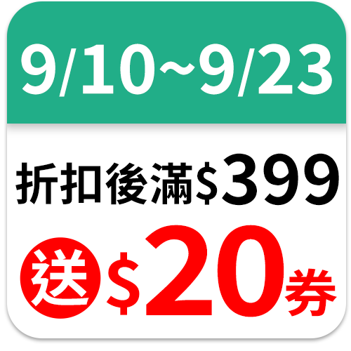 MEN'S BIORE