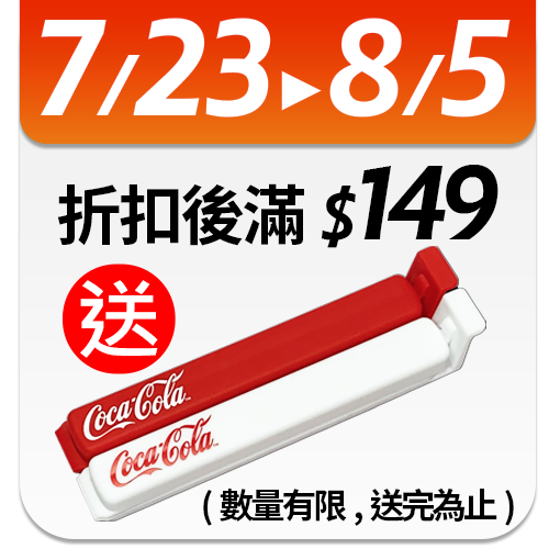 Fuzetea 飛想茶