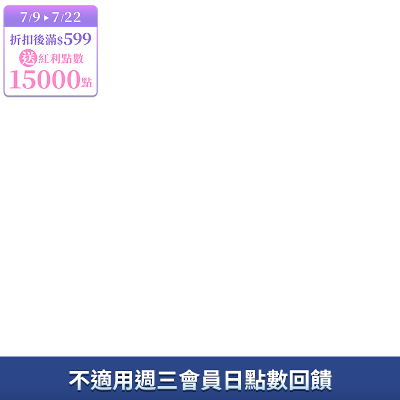 春風