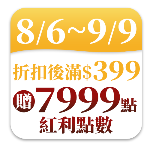 康健生機