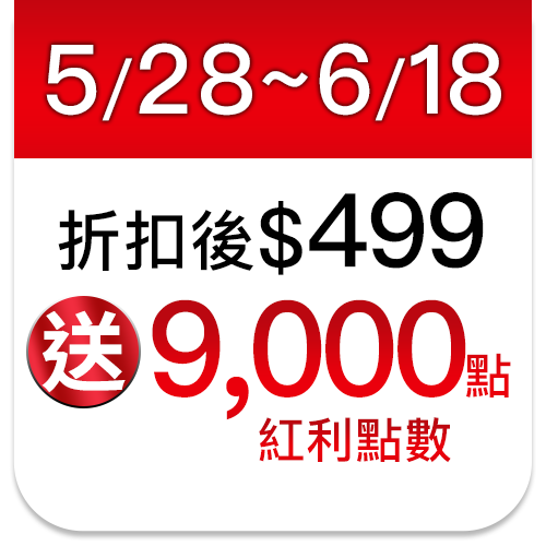 話匣子Mini Hoops美式辣起士口味玉米片42g