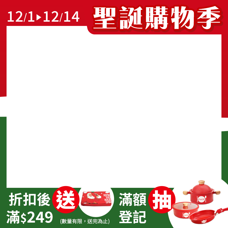 CocaCola 可口可樂