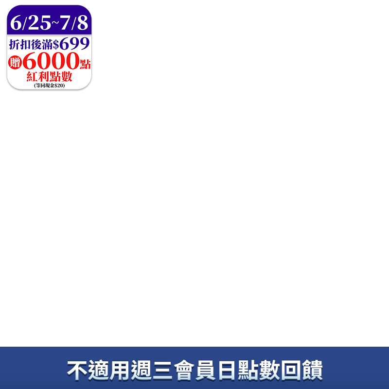 台灣中油