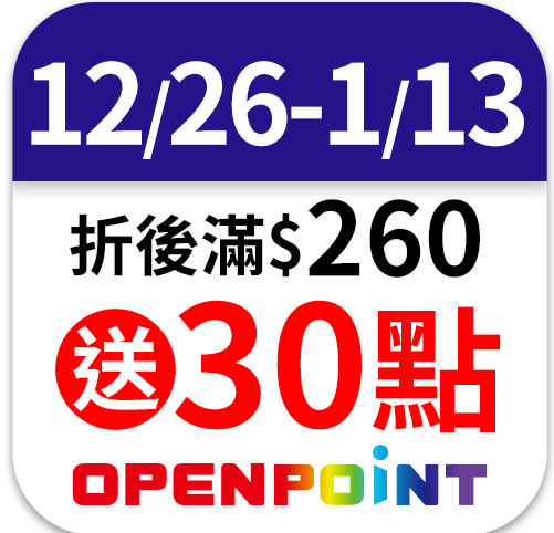 貝思寶兒  Bessie Byer