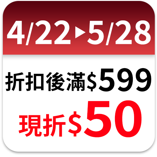 OLAY MAGIC AA SOFT CRM 50G