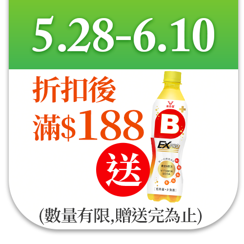 每朝健康