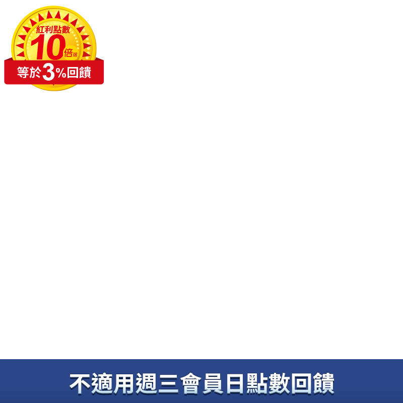 ACER宏碁