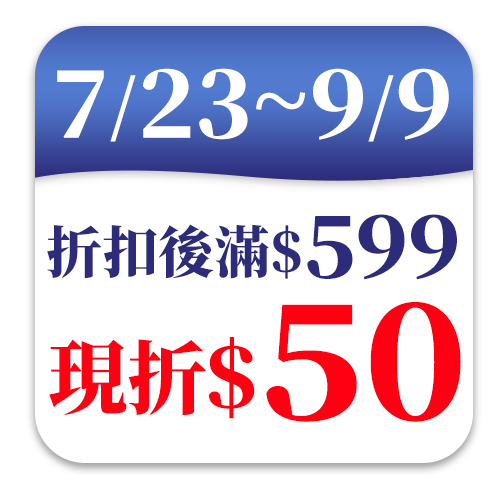 Hair recipe髮的食譜