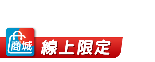 逸奇USB 1100 雙震動電腦遊戲搖桿-黑色[逸奇科技]