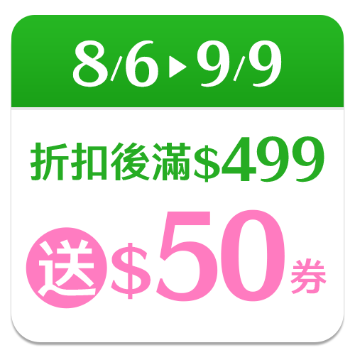 Kotex 靠得住