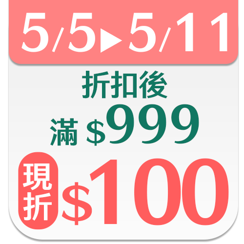蘇菲