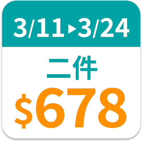 幫寶適清新幫拉拉褲 XL