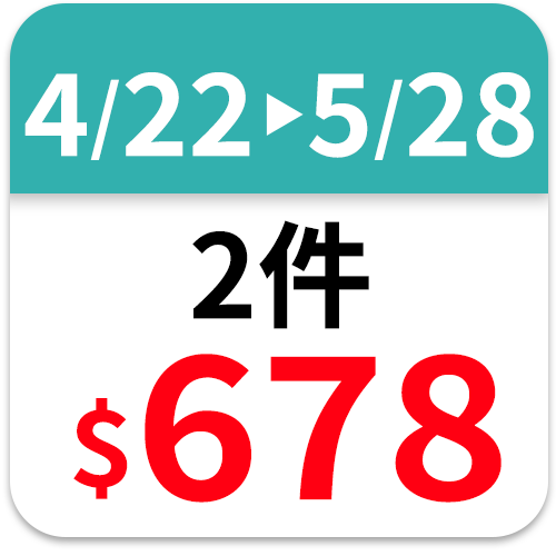 幫寶適清新幫黏貼型紙尿褲 L(較長備貨期)