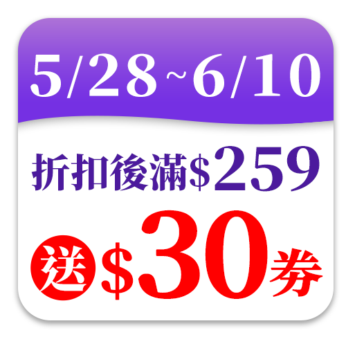 蕾妮亞
