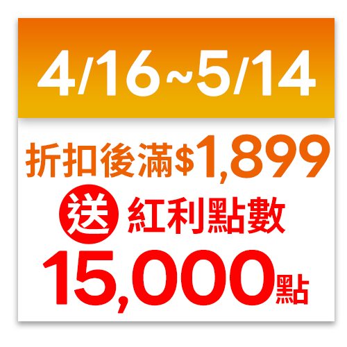 桂格