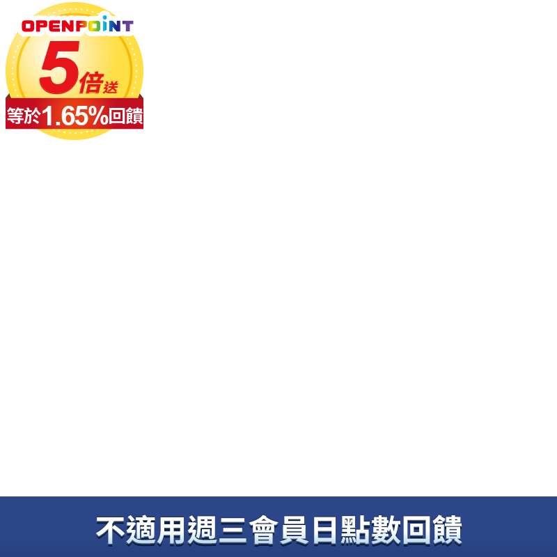 NOR Salted Mackerel fillet