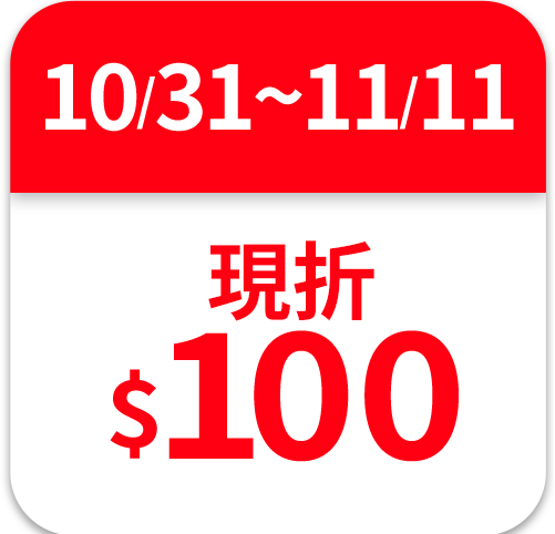 Graphene 8cm matterss 105x186