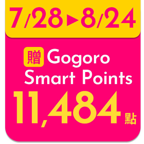 Gogoro