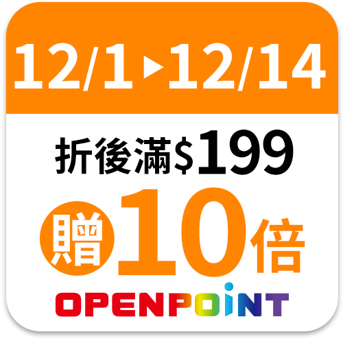 午后時光-黑曜咖啡拿鐵