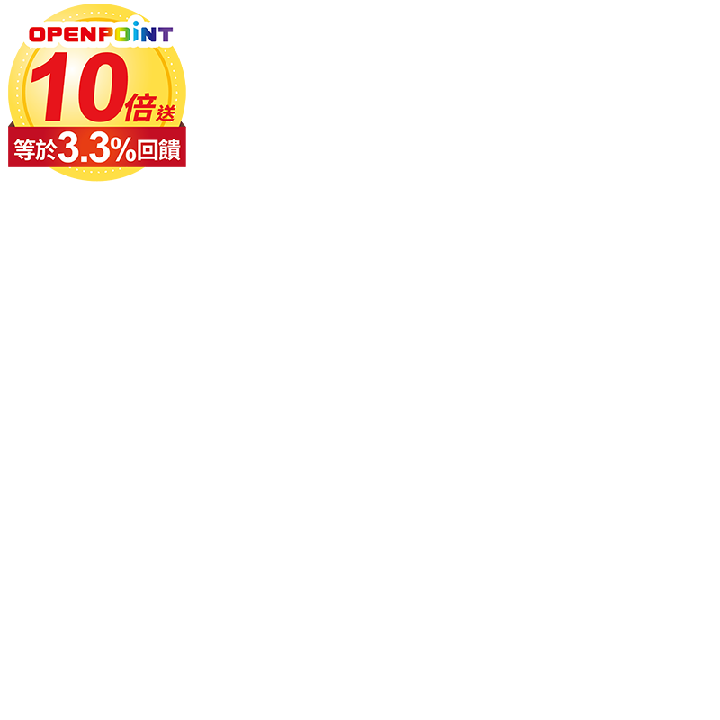 Black Pearl 90 Days Wax