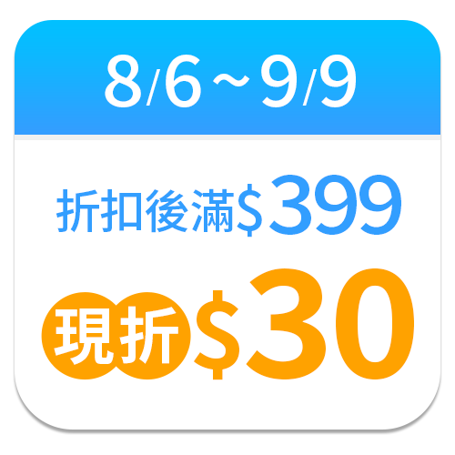 李施德霖