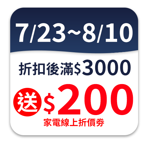 PHILIPS飛利浦