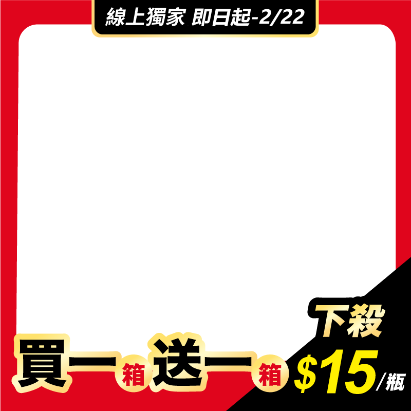 CocaCola 可口可樂