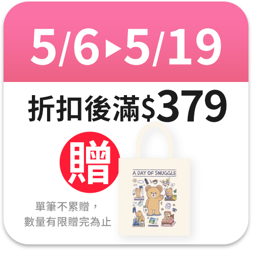 Lux麗仕