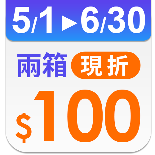 包大人