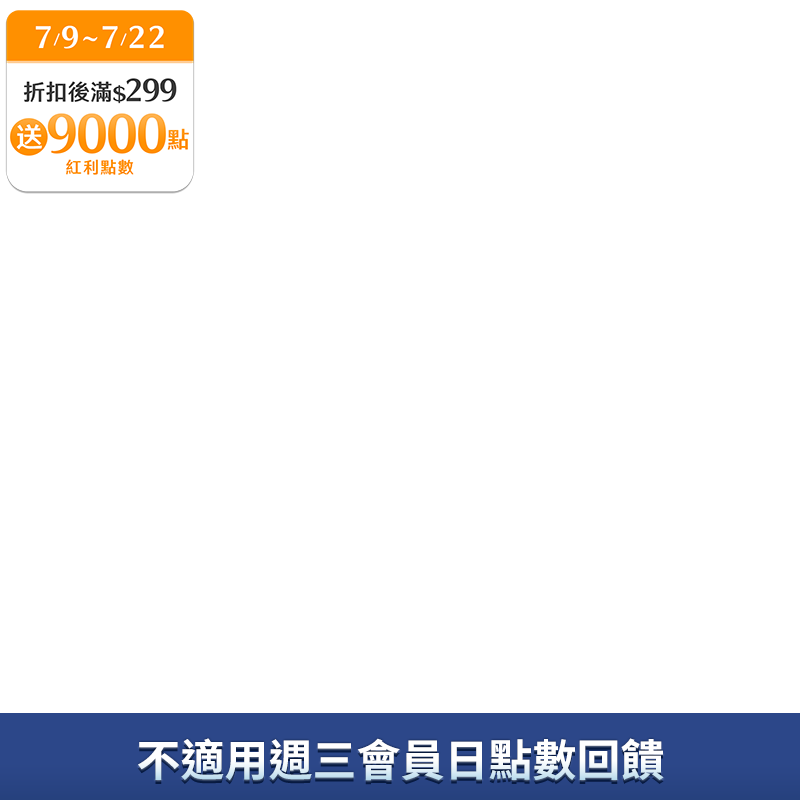 蒲公英