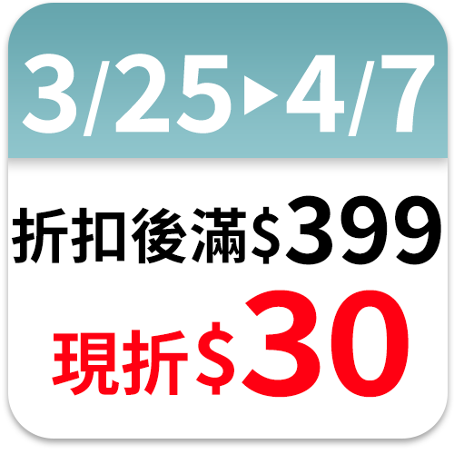 皇家博多米舖北海稻的米1.5KG