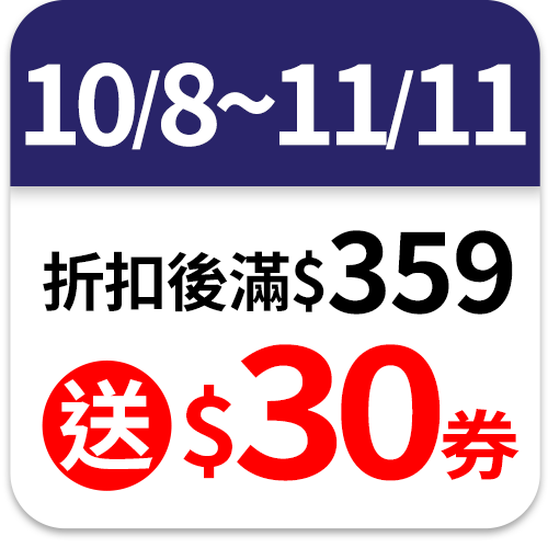 康乃韾