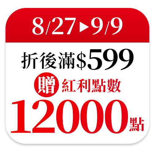 康健生機