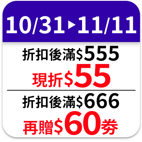 偉嘉乾糧鮪魚總匯(貓)3Kg