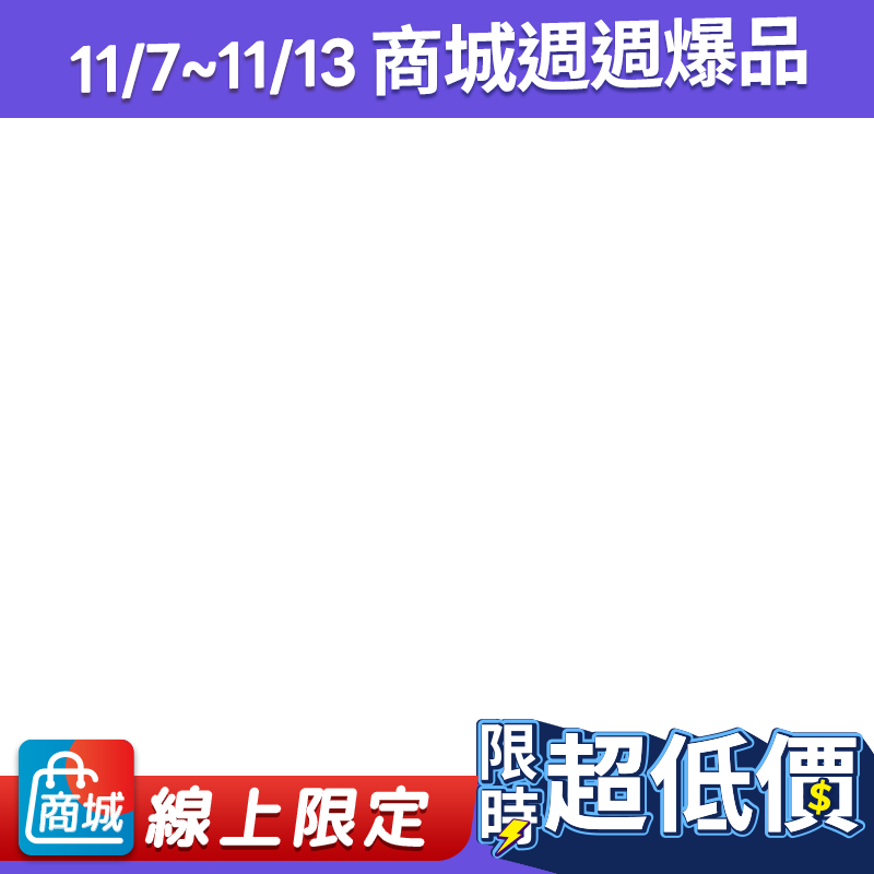 【SHISEIDO 資生堂】 百優精純乳霜 75ml