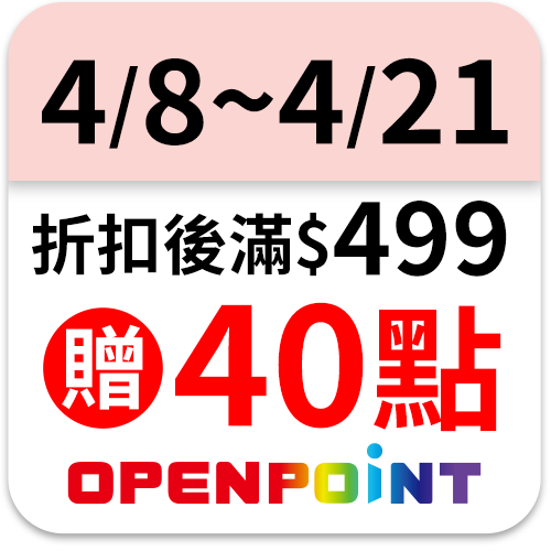 酷椰嶼  Koh Coconut