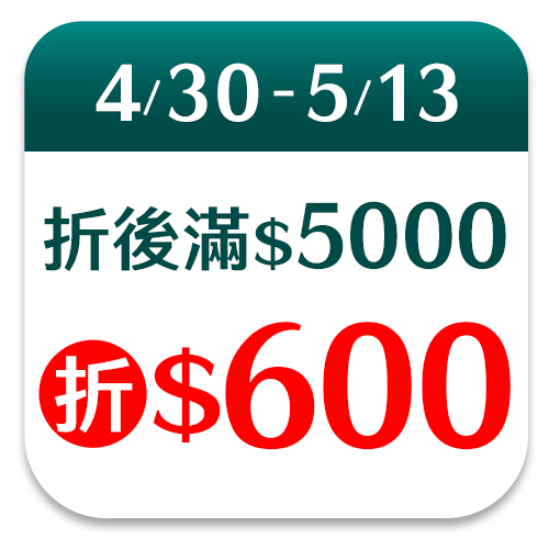 TECO東元