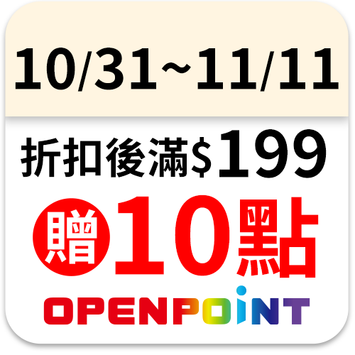 CUTTLEFISH DUMPLINGS WITH SQUID INK