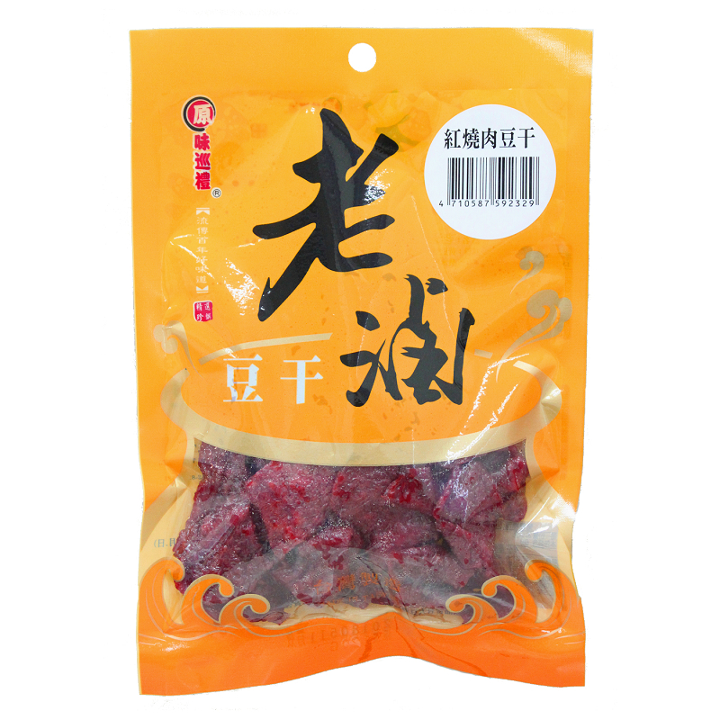 原味巡禮老滷豆干-紅燒肉豆干, , large