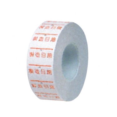 徠福 1Y/2Y標價紙(多款)NO.2429(有效日期)1Y單排各廠牌, , large