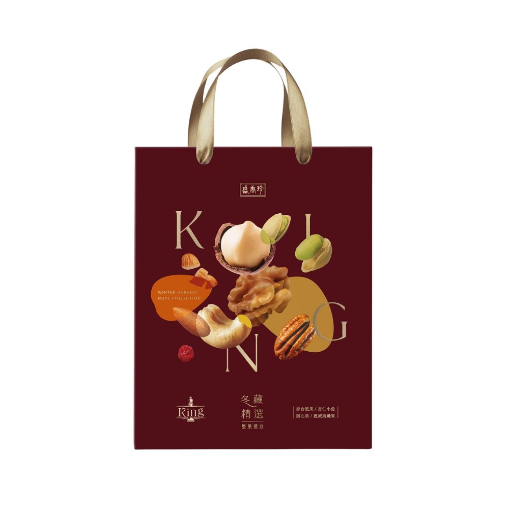 【限量】KING冬藏精選堅果禮盒480g