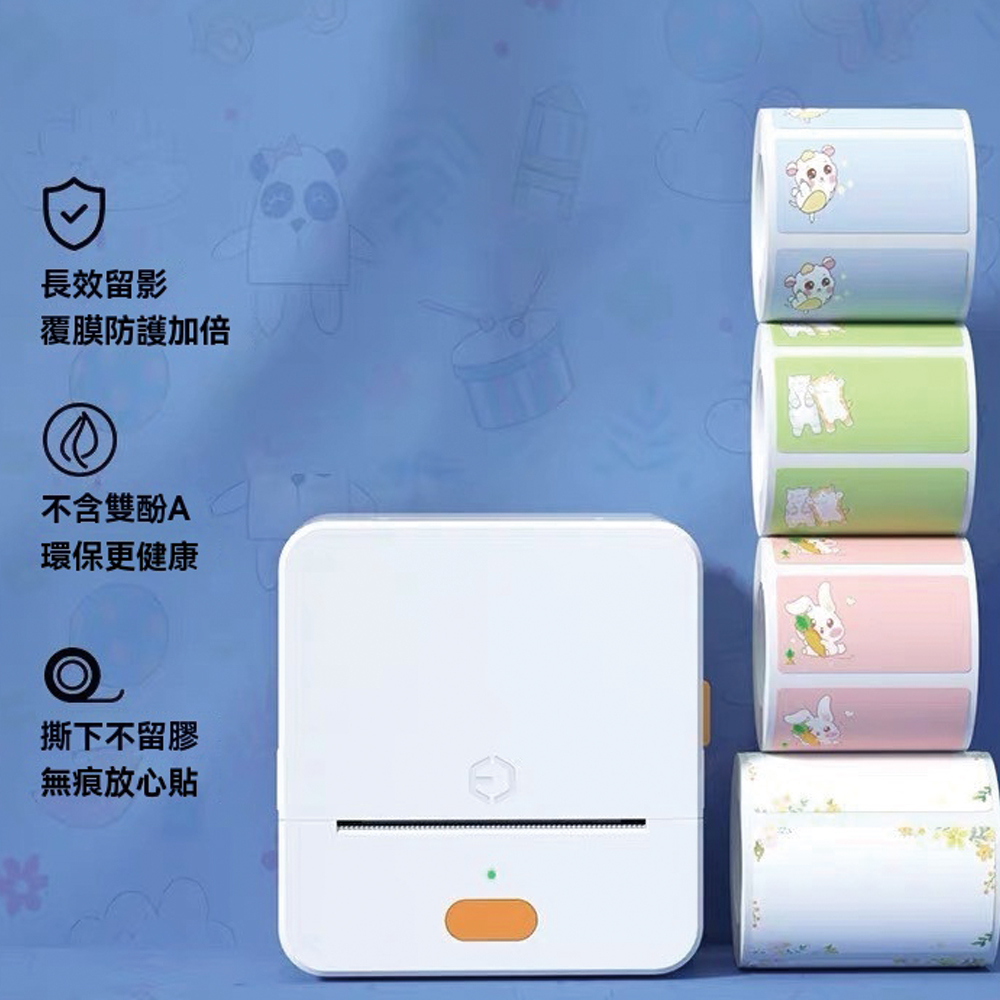 【德佟DETONGER】P1 DP23 DP26原廠熱感應標籤貼紙5入組(德佟原廠標籤 防水標籤貼紙 姓名貼), , large