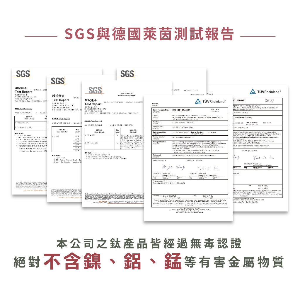 【純鈦冰晶八方筷 繽紛彩】鈦筷 環保筷 筷子 餐具 鈦餐具 環保餐具 露營, , large