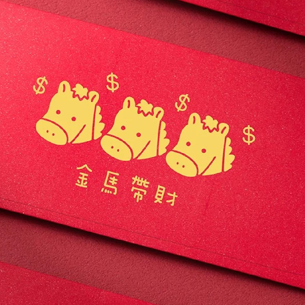 1A 2026 馬年 西式 紅包袋 金馬帶財 10張入 /包 2007, , large